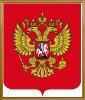 Схема вышивания крестом - Герб России