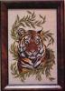 Схема вышивания крестом - Бенгальский тигр